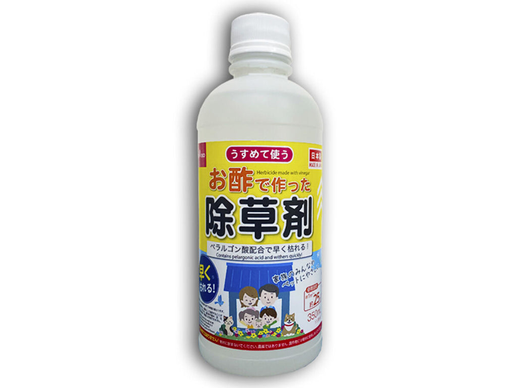 ダイソーお酢の除草剤は枯れない？効果とペットへの安全性を徹底検証