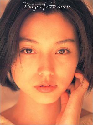 【徹底調査】 本 上 まなみ 若い 頃 最新ファイル＆画像まとめ #809