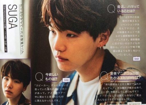 How Many Ear Piercings Does Suga Have