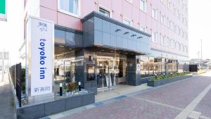 【画像あり】 東横 Inn 新 高岡 駅 新幹線 南口 経歴＆学歴まとめ 2026 #761