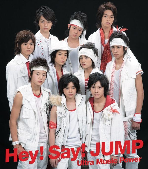 Hey! Say! Jump全曲一覧！サブスク解禁と名曲の裏側