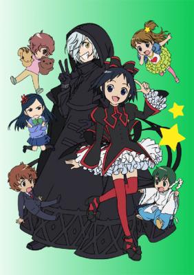 令和の「黒魔女さん」旋風！誕生20周年で完全新作アニメ化決定の衝撃と、大人になったファンたちの熱狂