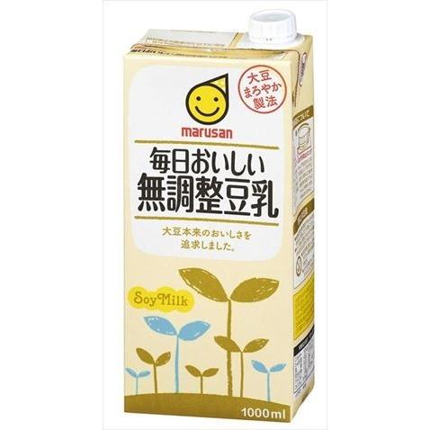 【プロフィール】 毎日 豆乳 を 飲む と 私服＆私生活最新ショット #925