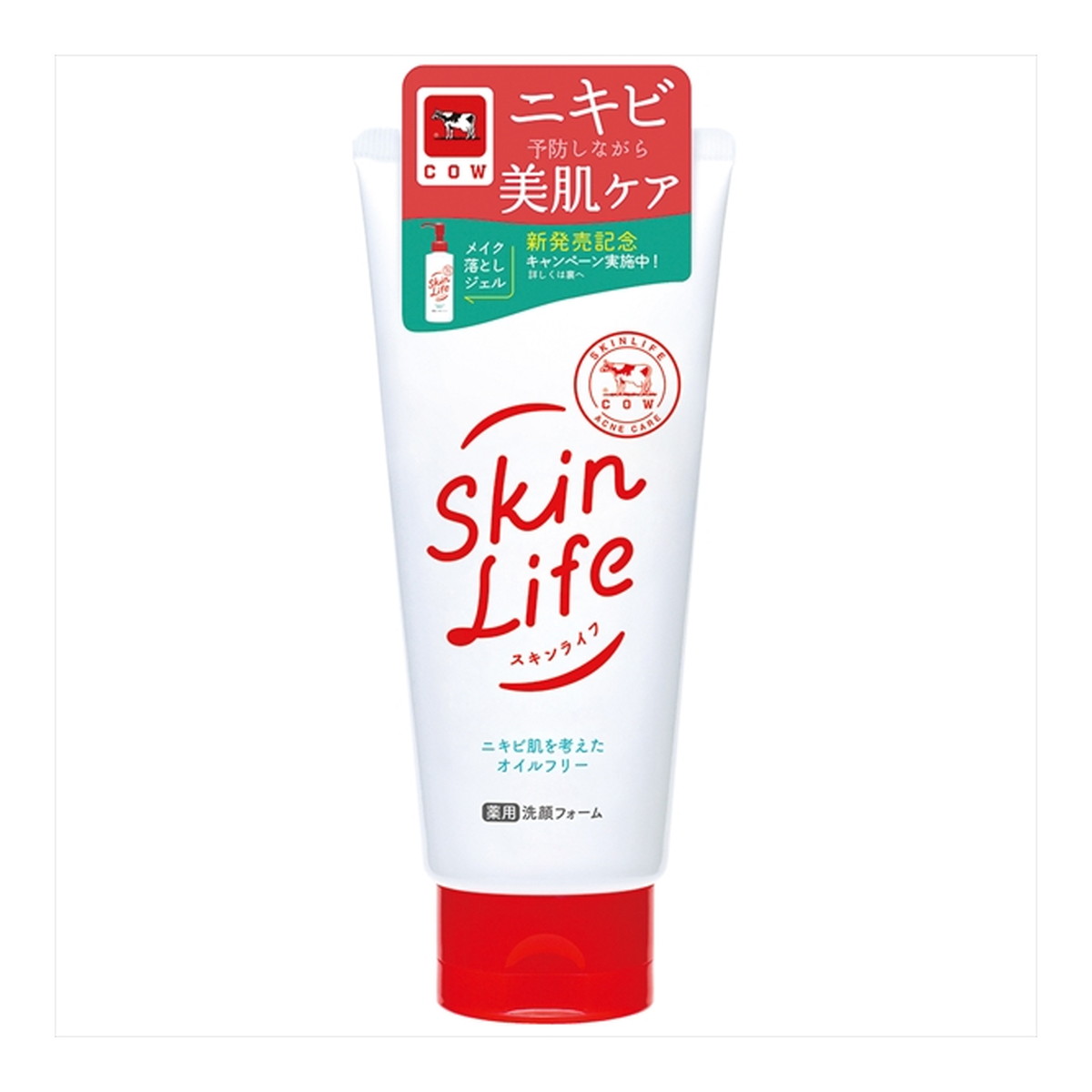 牛乳石鹸の洗顔は本当に美肌に効く？赤箱と青箱の違いを徹底検証