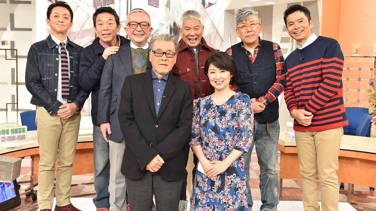噂の東京マガジンがBs移行した真相…打ち切り理由と出演者の現在を徹底解説