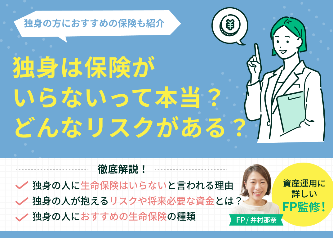 【2026年最新取材】幕張の隠れ家「ホテル フランクス」が大人世代に圧倒的人気を誇る理由とは？上質な滞在と話題の朝食を徹底解剖