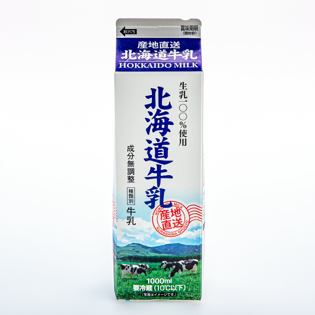 生クリームなし！牛乳ワンパンパスタを極上濃厚に仕上げる裏技