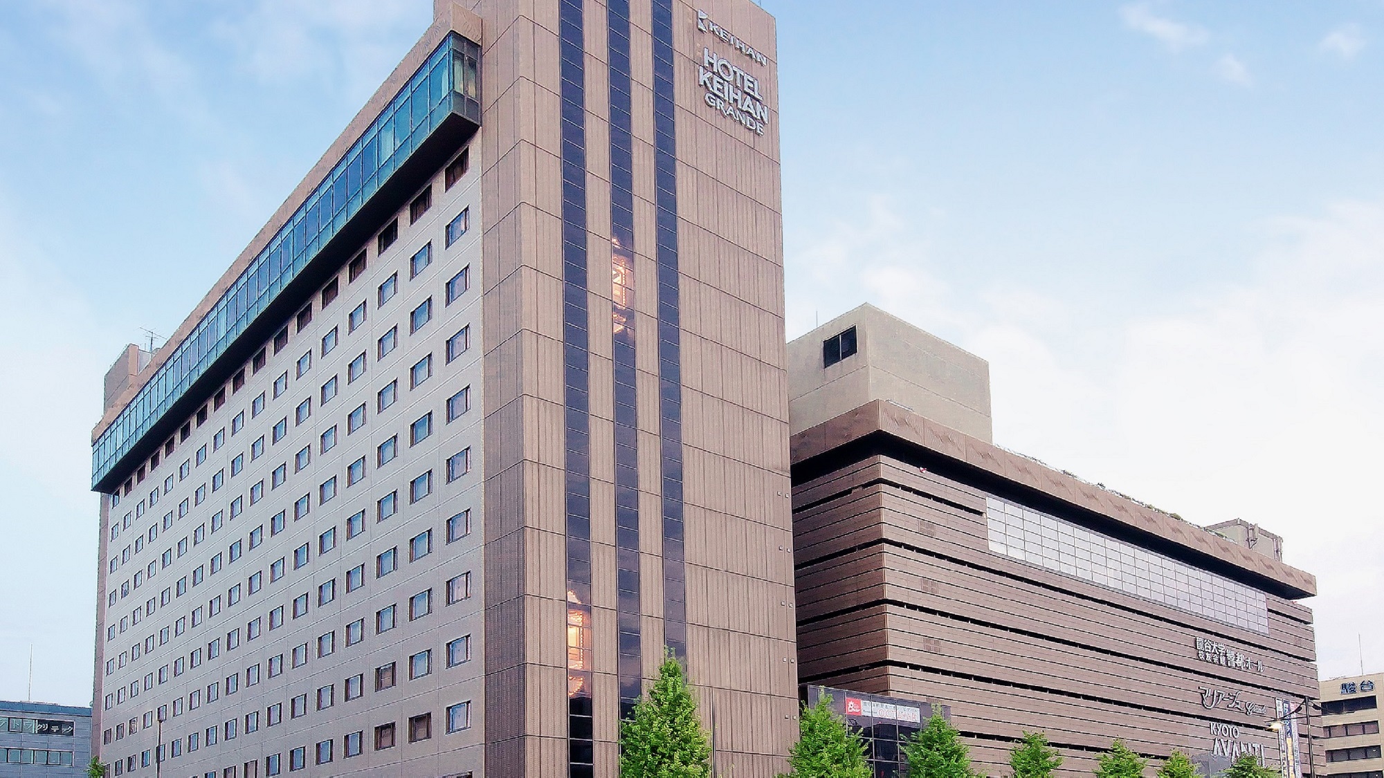 ホテル京阪京都グランデの真実！八条口との違いや朝食評判を徹底検証