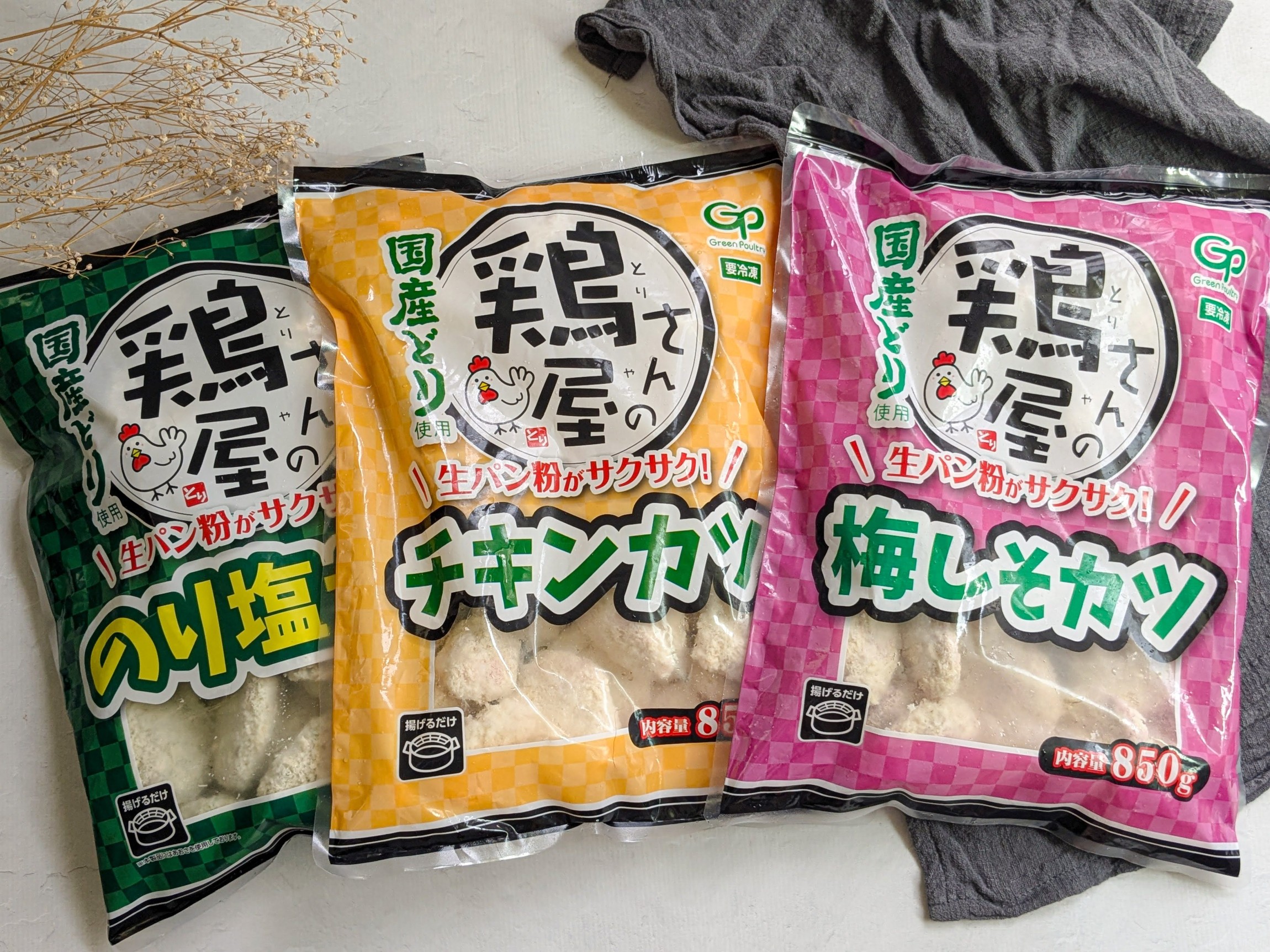 【2026年最新ルポ】伝統の炭火から極上ペアリングまで——なぜ今「鳥屋 さん」の進化が日本中の胃袋を掴むのか