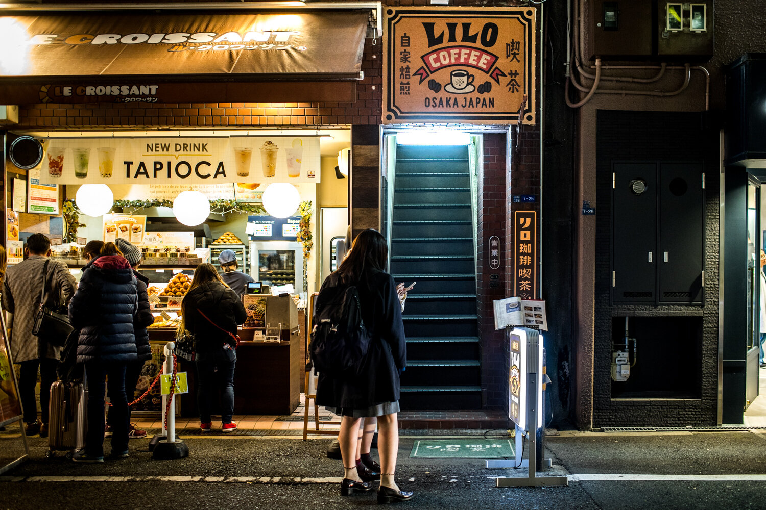 リロ珈琲喫茶の評判は本当か？心斎橋で愛される理由と混雑攻略法