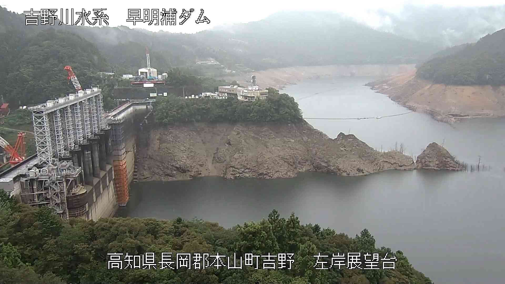 早明浦ダムの貯水率は回復したか？2026年渇水と取水制限解除の真相