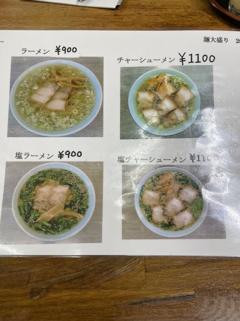 丸信ラーメン船引店の二層スープの秘密と行列の真相【2026最新】