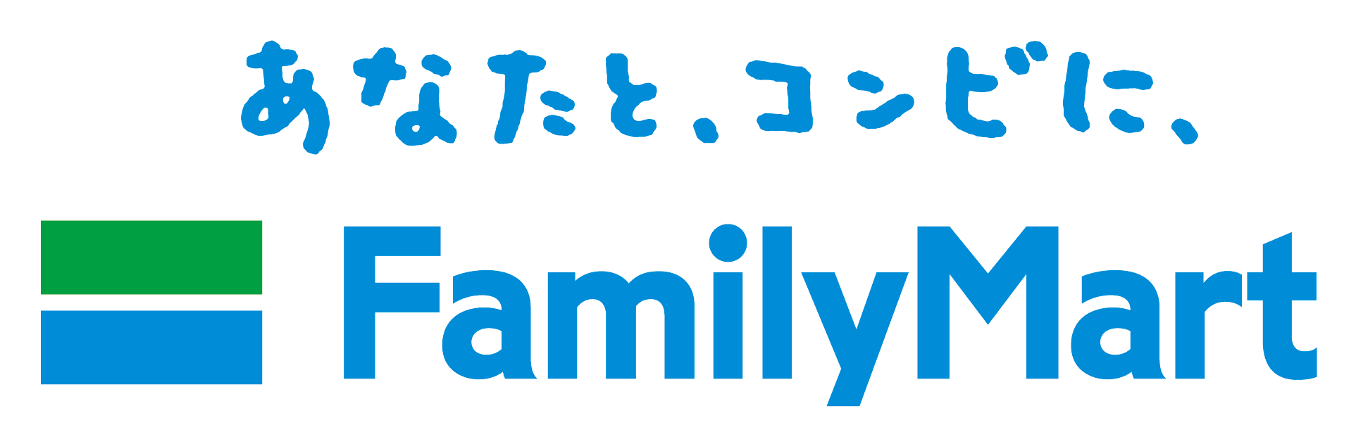 ファミリーマート中野白鷺店の営業実態と評判｜駐車場や設備を徹底検証