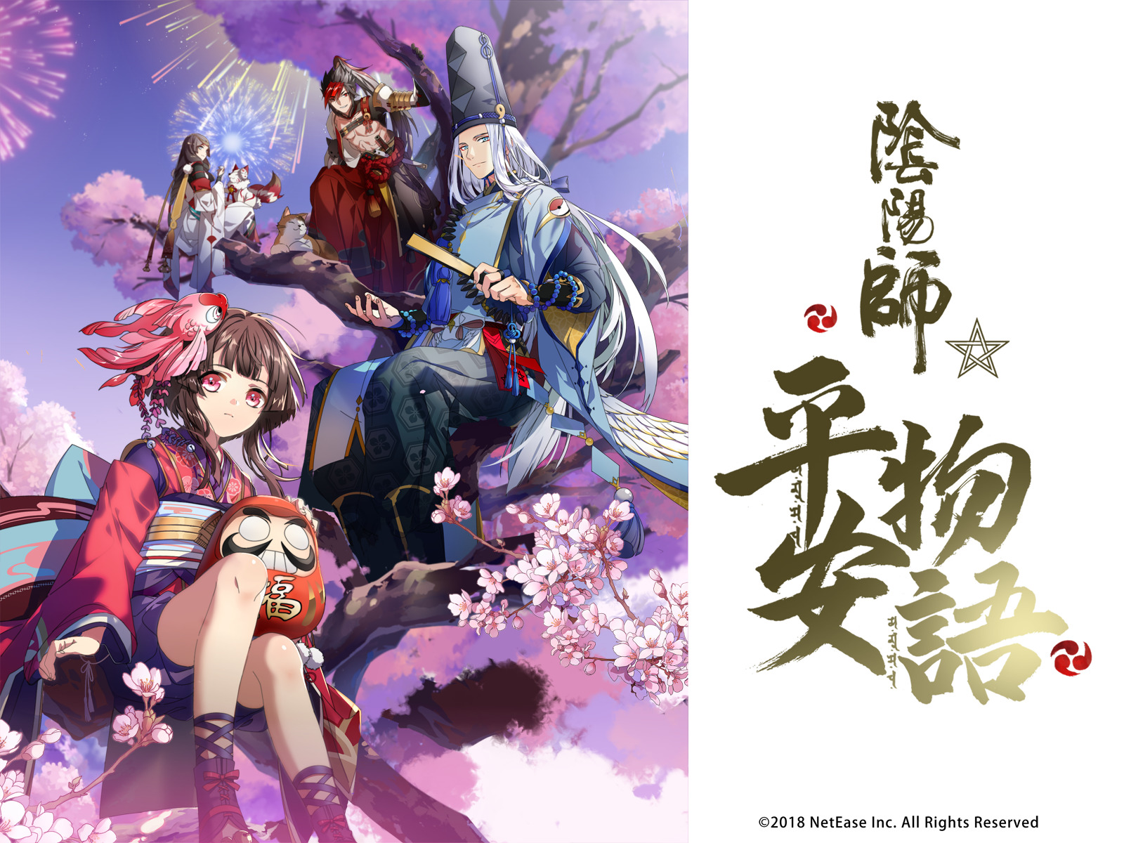 平安時代アニメおすすめ名作2026！平家物語から宮廷愛憎劇まで徹底解剖