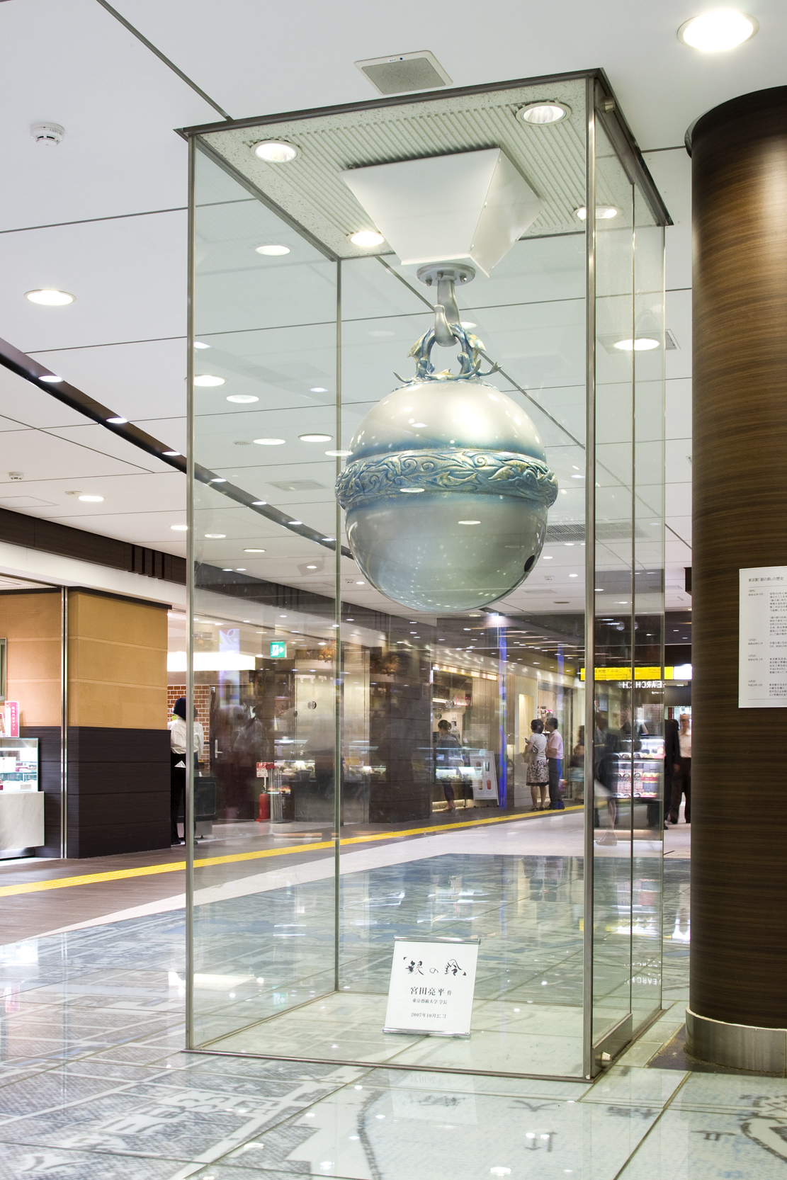 東京駅「銀の鈴」は地下何階？迷わない行き方と歴代の真相を完全解剖