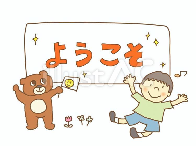 よう実同人誌の熱狂と深層心理！人気作徹底比較と公式安全ガイド