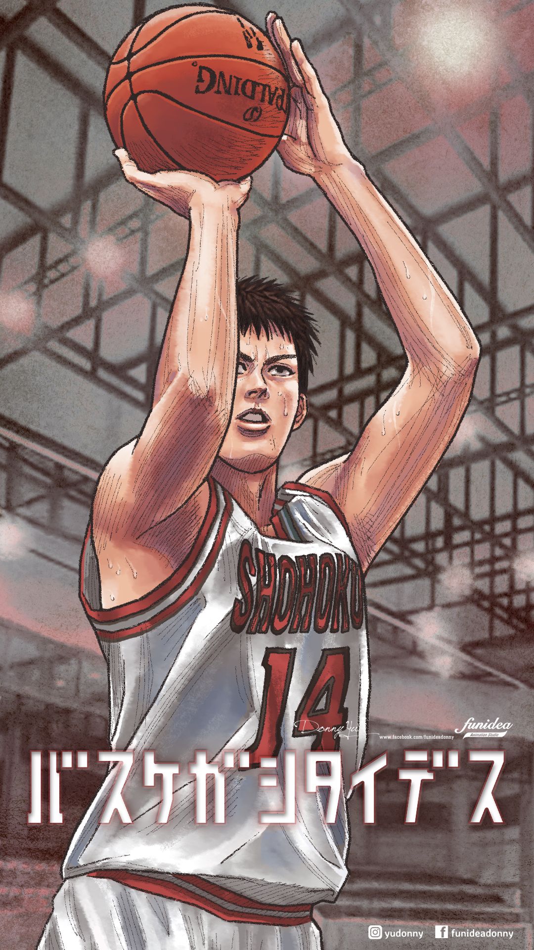 『Slam Dunk』三井寿の復活劇！挫折と名言に隠された秘密
