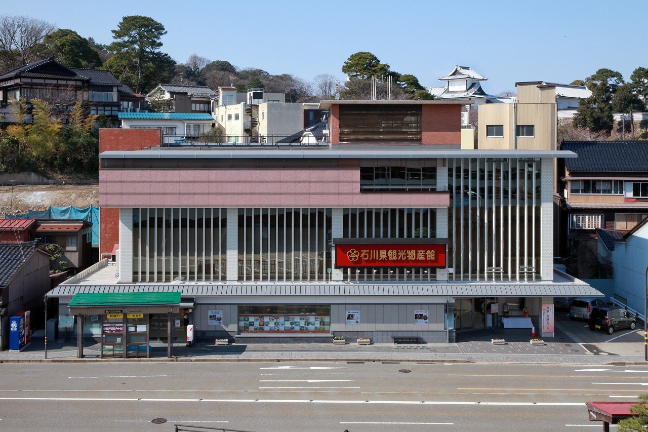 石川県観光物産館の魅力全解剖！和菓子体験・金箔貼りから限定土産まで