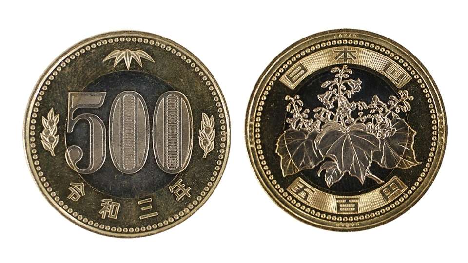 財布の中の「26.5ミリ」が囁く日本の未来。新500円玉の流通から5年、自販機対応の裏側と偽造防止の真実