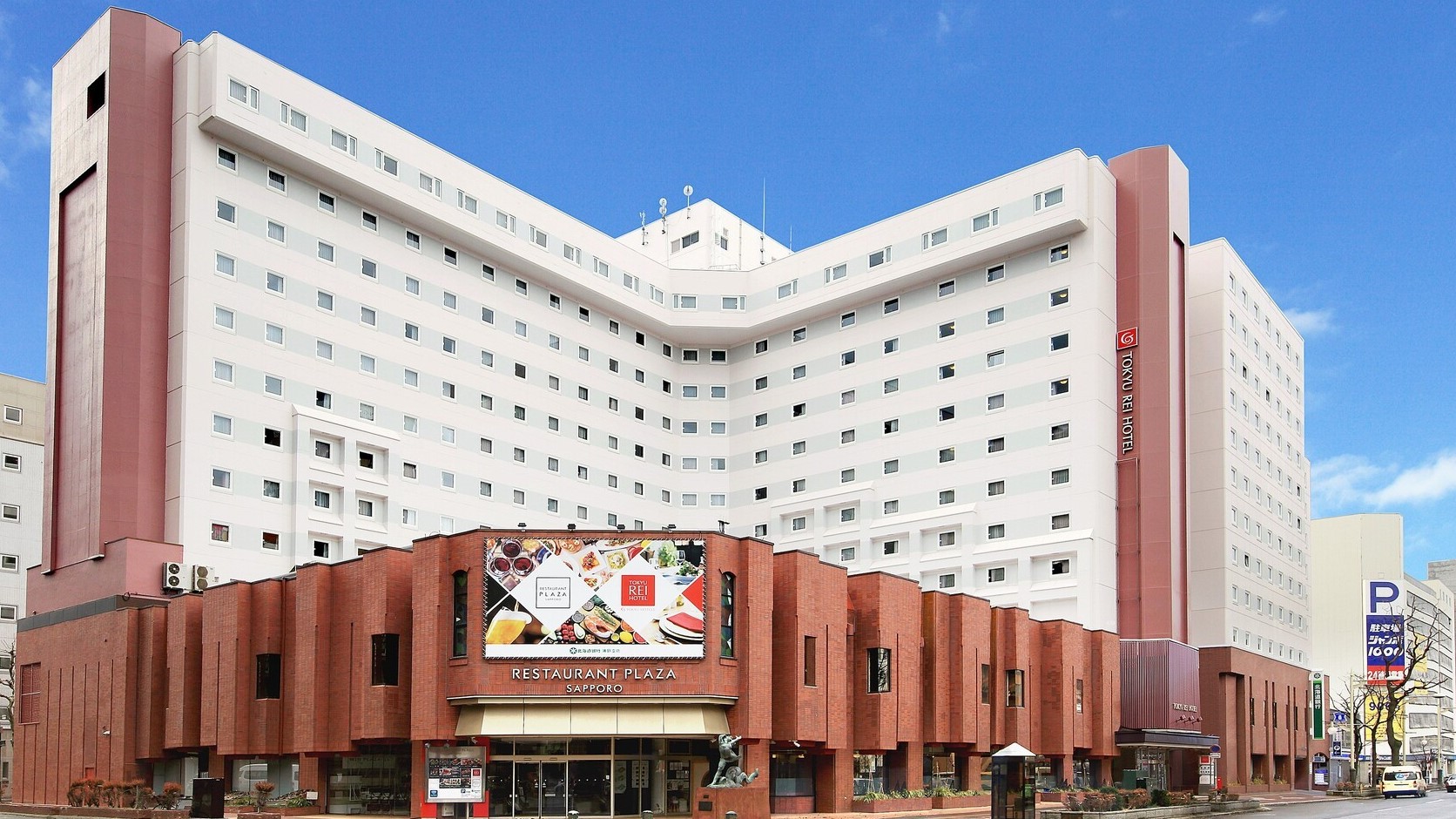 札幌東急Reiホテル完全解説！朝食と口コミの真相＆後悔しない宿泊術