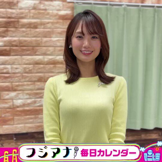 画面越しの熱視線！人気アナが見せる意外な魅力と噂の真相を徹底追跡