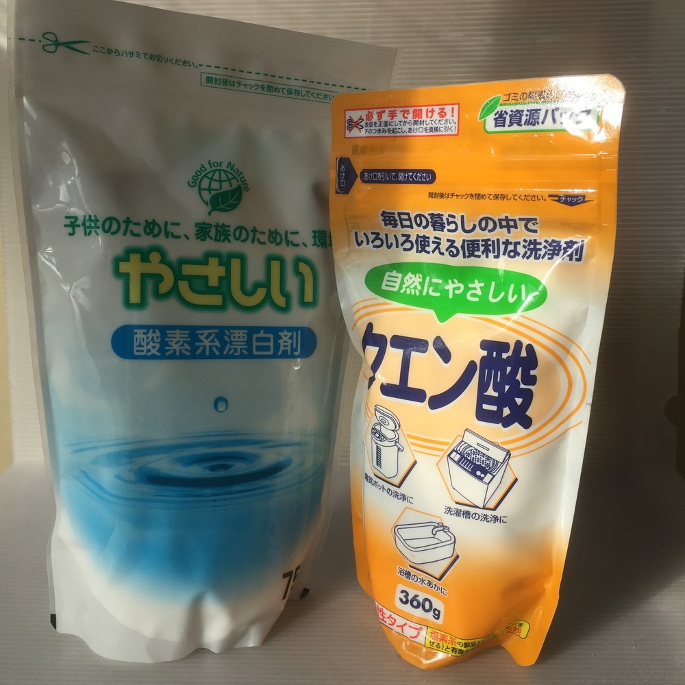 酸素系漂白剤だけで洗濯はNg？洗剤なしの意外な落とし穴と真相を徹底解説