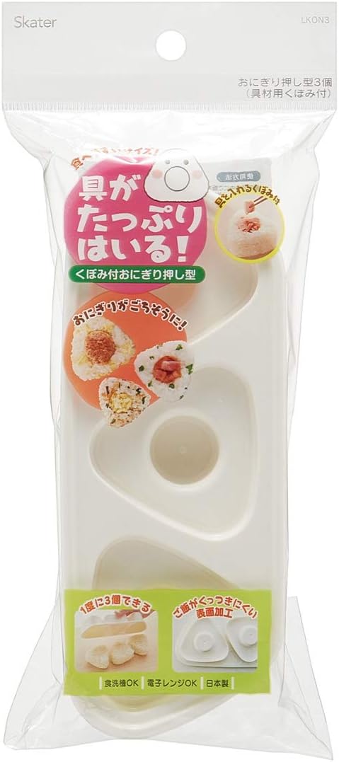 ローソンで爆発ヒット！天かすおにぎり最新アレンジとプロの隠し味