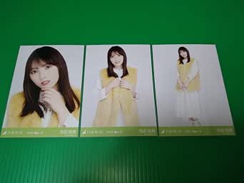 【プロフィール】 与田 祐希 ディープ フェイク 気になる噂と真相 #862