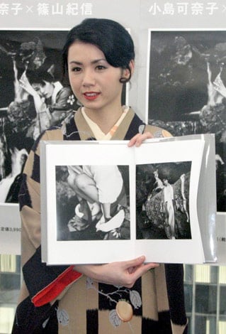小島可奈子ヌード写真集の衝撃と真相｜現在の姿と結婚の今を追う