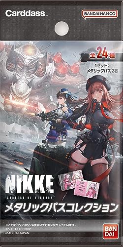 NikkeとNeco氏のパクリ疑惑とは？デザイン酷似の真相を追う
