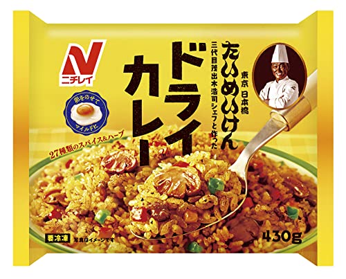 タイパ至上主義の2026年、なぜ「ドライカレーの冷凍保存」が空前の大ブームとなっているのか？