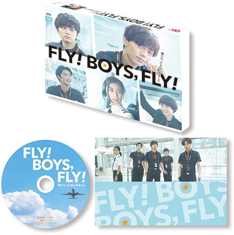 『Fly! Boys, Fly! 』配信と再放送は？永瀬廉主演作の相関図・見どころ検証