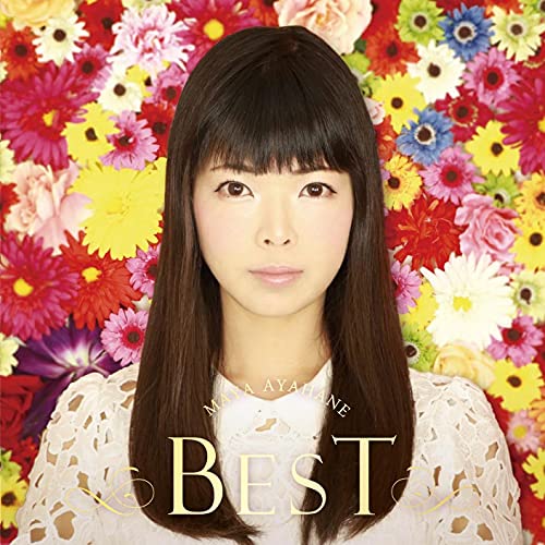 元宝塚・彩羽真矢の現在と結婚の真相！闘病を越えた奇跡の歩み