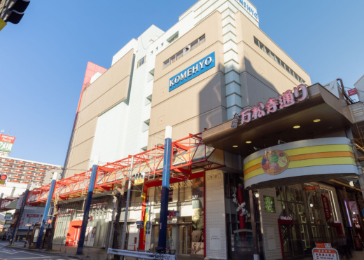 コメ兵名古屋本店本館の最新攻略！フロア案内・買取評判から待ち時間まで