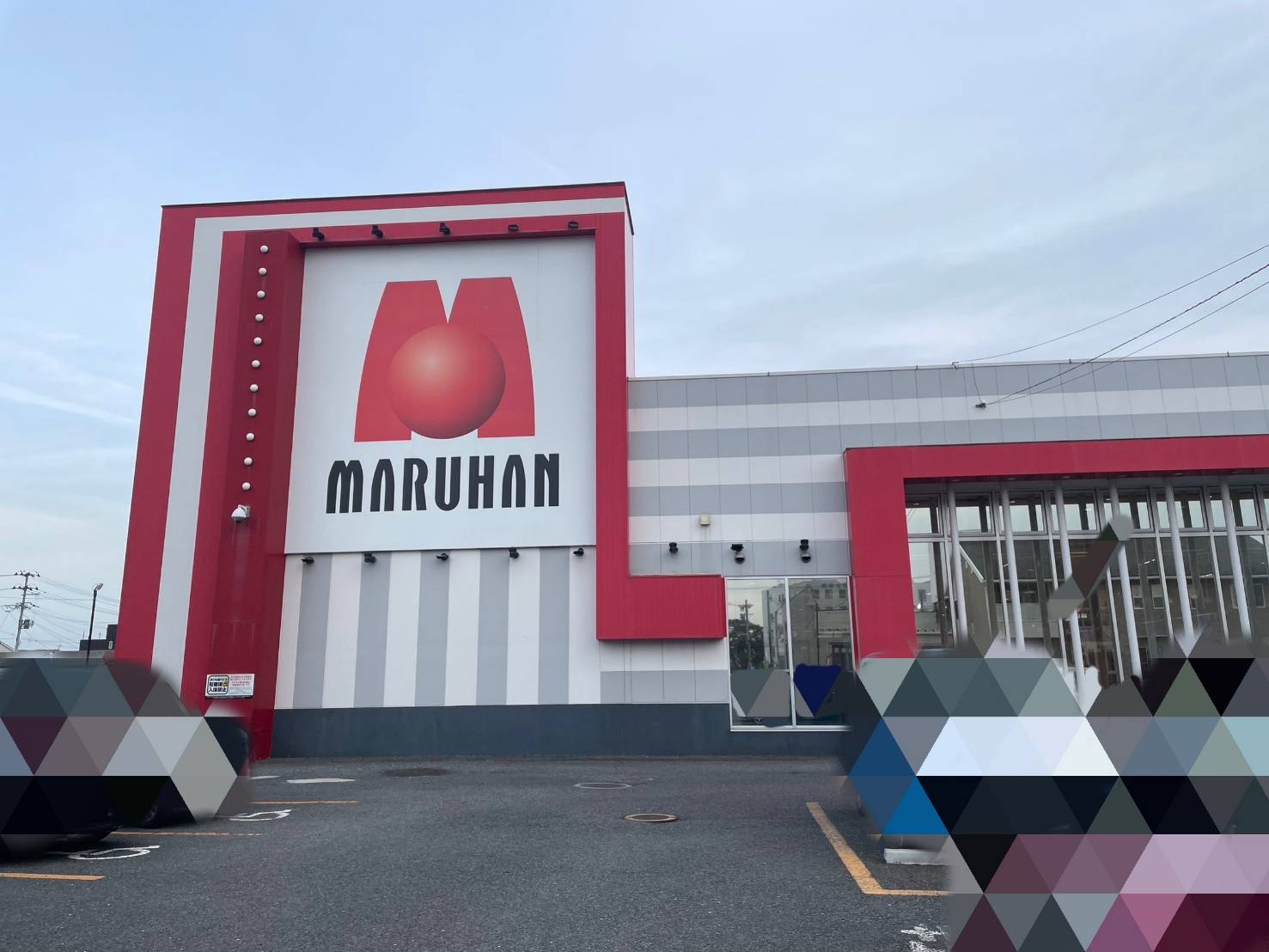 マルハン石巻店の出玉データと7のつく日の実態を徹底調査