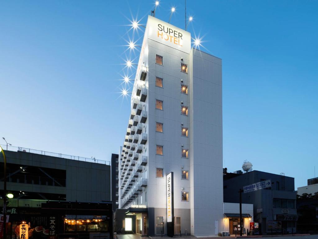 スーパーホテル山口湯田温泉の評判は？白狐の湯と無料バーを徹底解剖