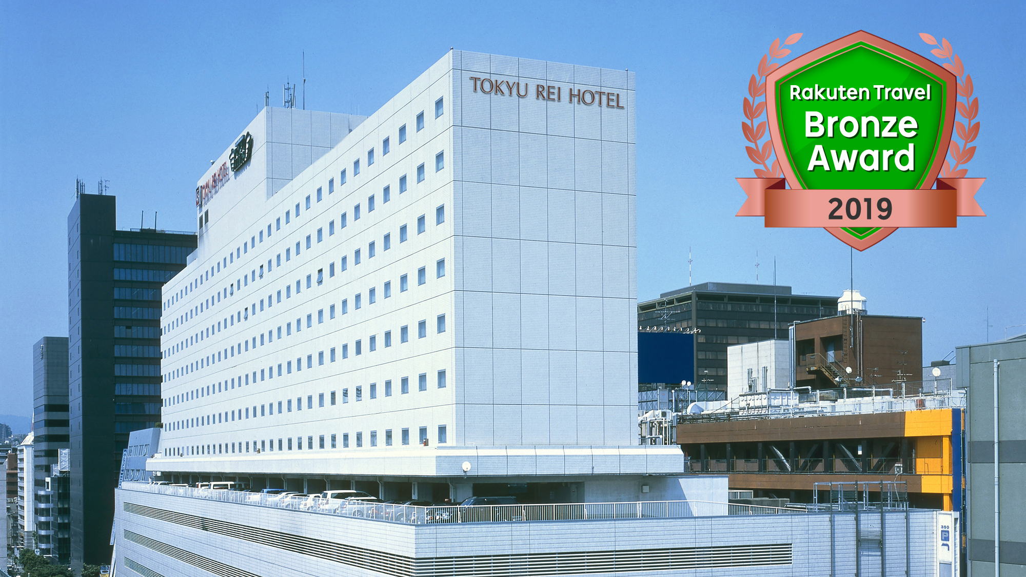 新大阪江坂東急Reiホテルの評判は？朝食やアクセスの真相を徹底検証