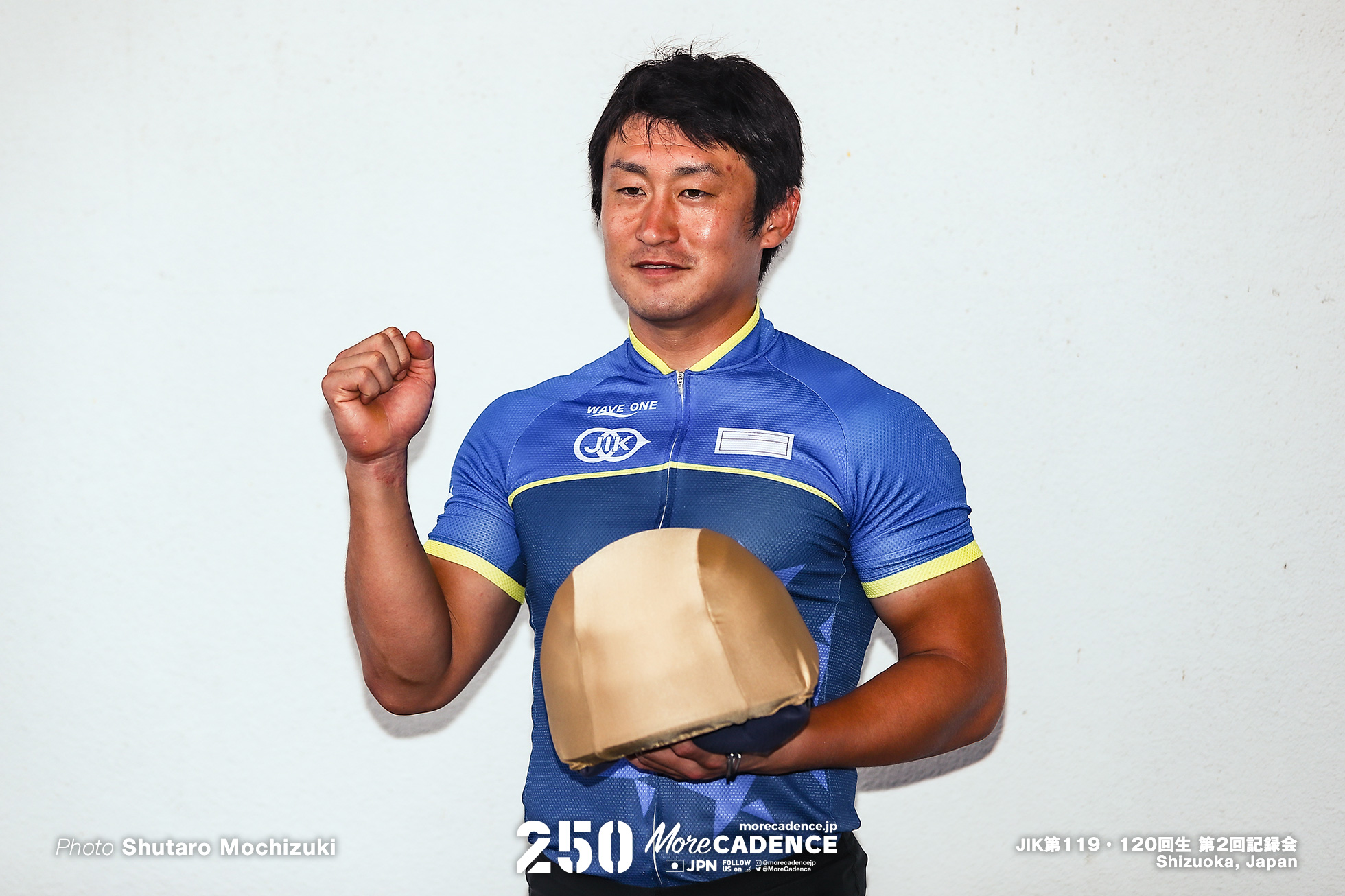 元Jリーガー北井佑季の現在！競輪転向の理由と獲得賞金・結婚の真相