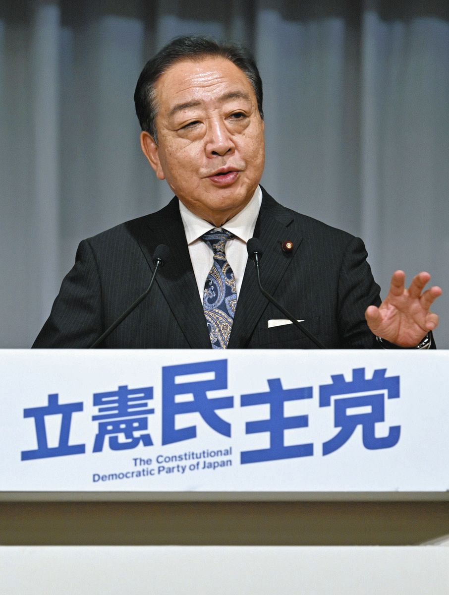 野田佳彦の人柄と評判を徹底解剖！泥臭い誠実さと酒豪伝説の真相
