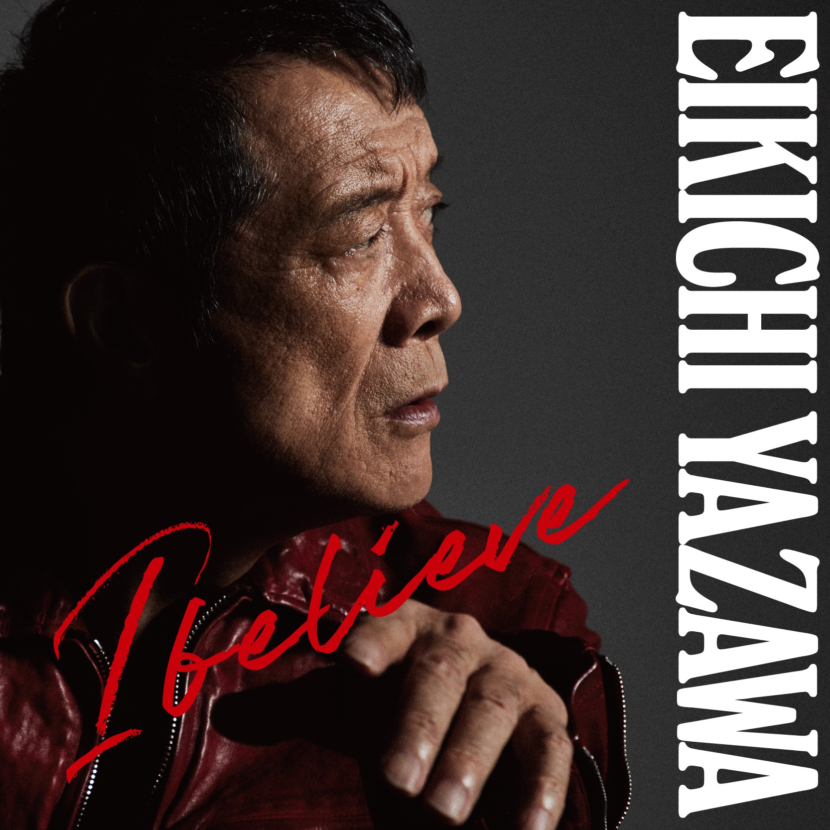 矢沢永吉の最新アルバムはいつ？発売動向と歴代名盤・新曲情報を徹底解説