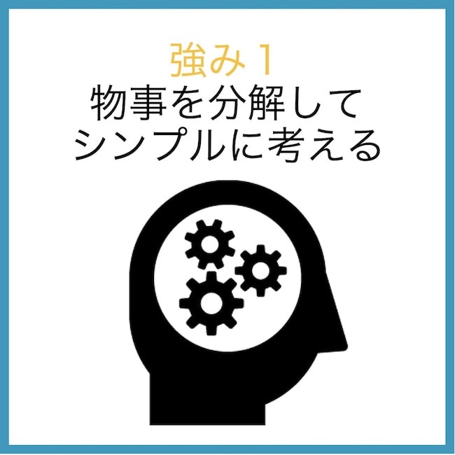 【話題】 合理 的 な 人 最新画像・動画まとめ #658