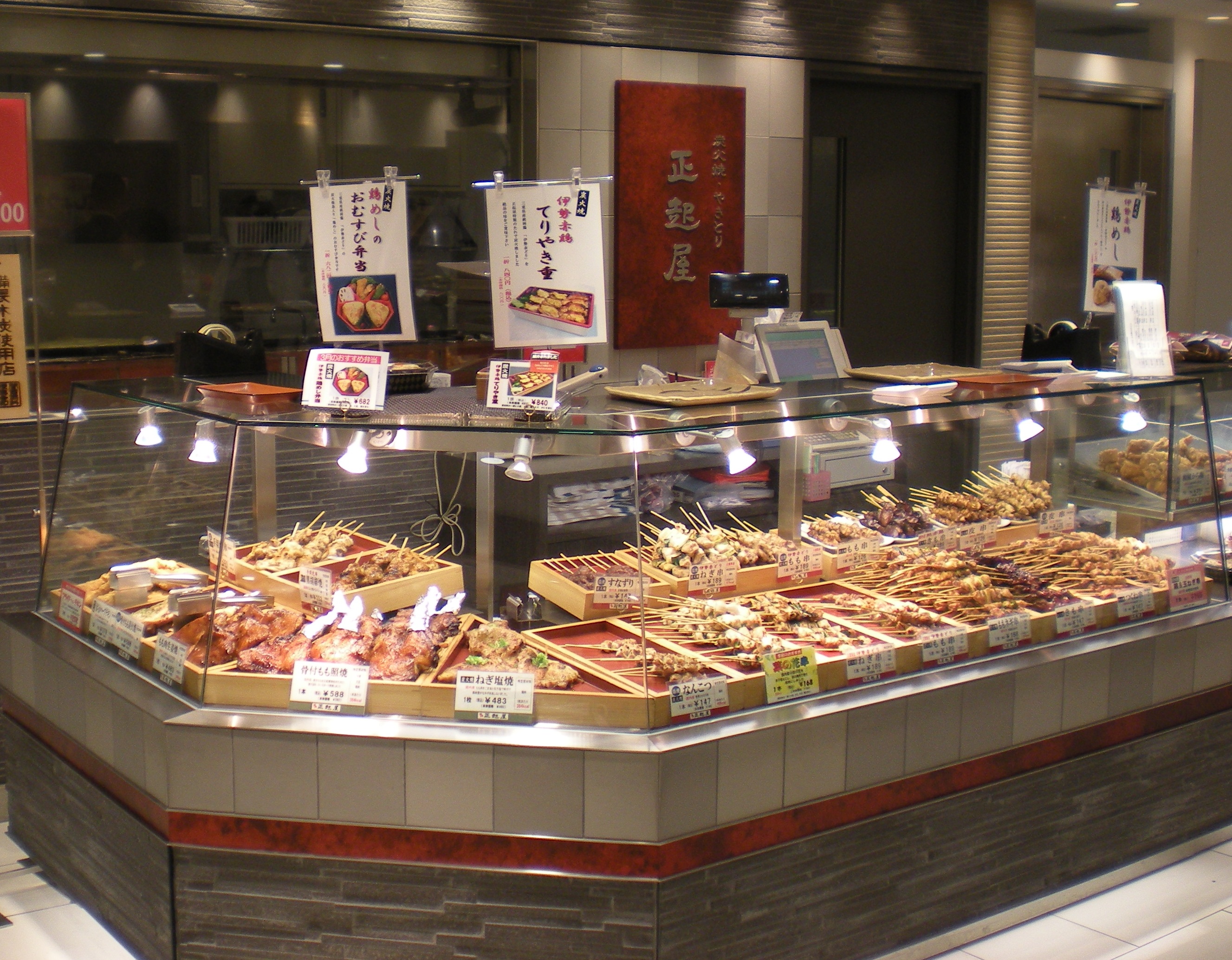 梅田の焼き鳥2026！個室デートから最強コスパ店までプロが徹底検証
