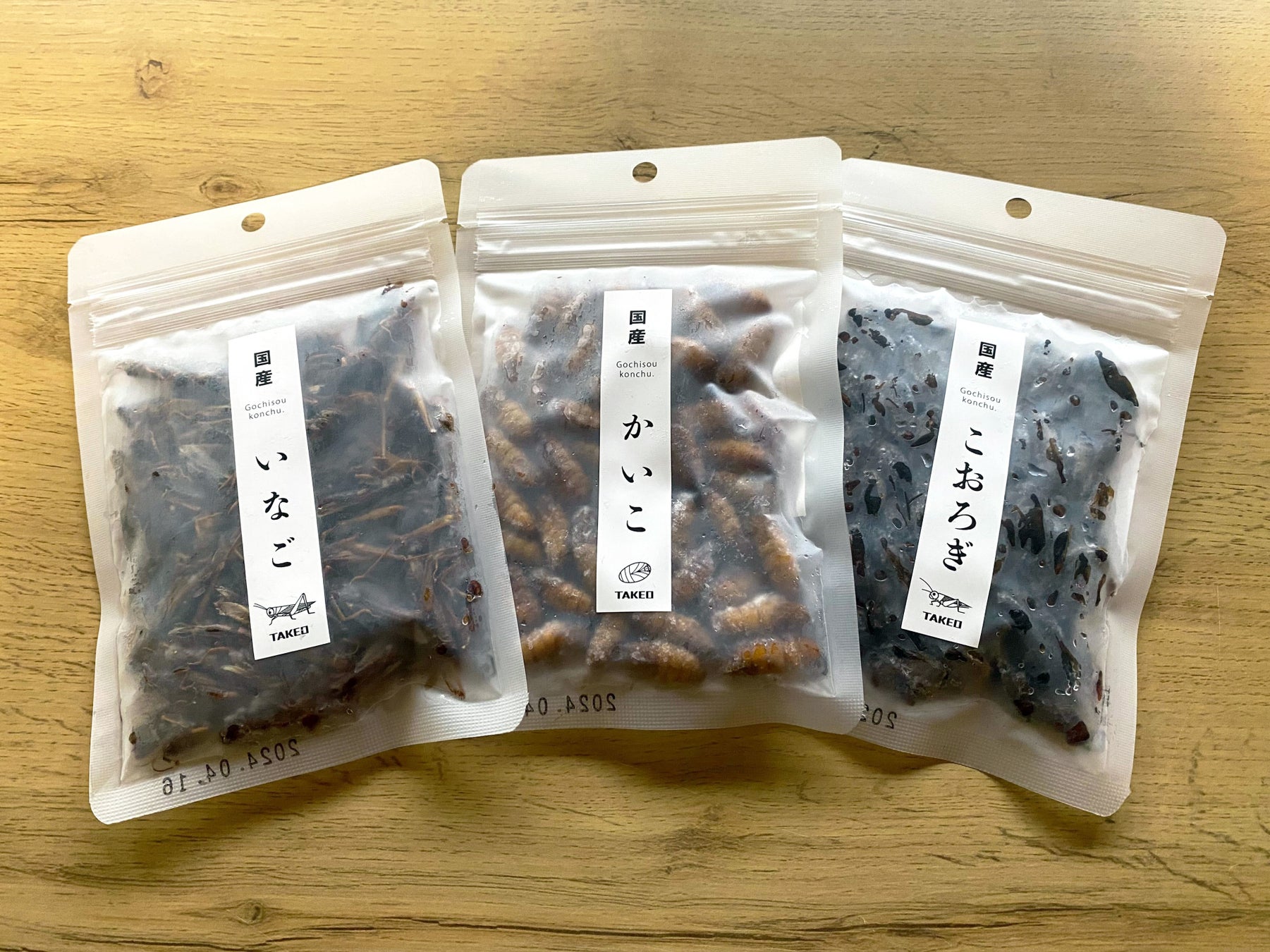 ドンキの昆虫食は現在も買える？売り場や値段と実食レビューを徹底検証