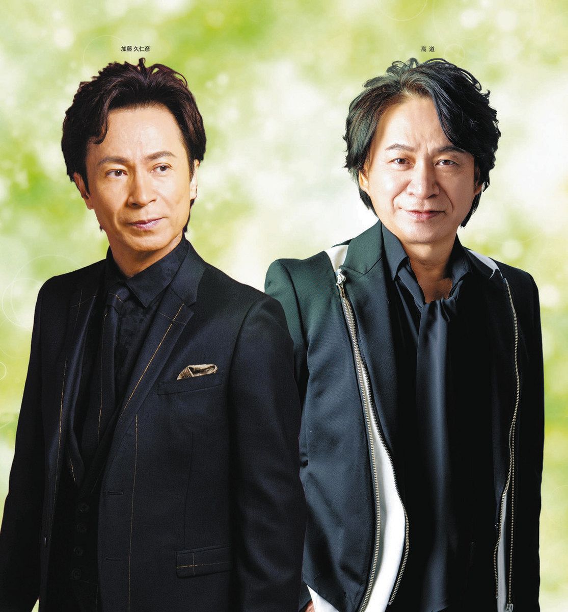 あずさ2号』狩人の現在は？兄弟不仲の真相と衝撃の近況を徹底解説！