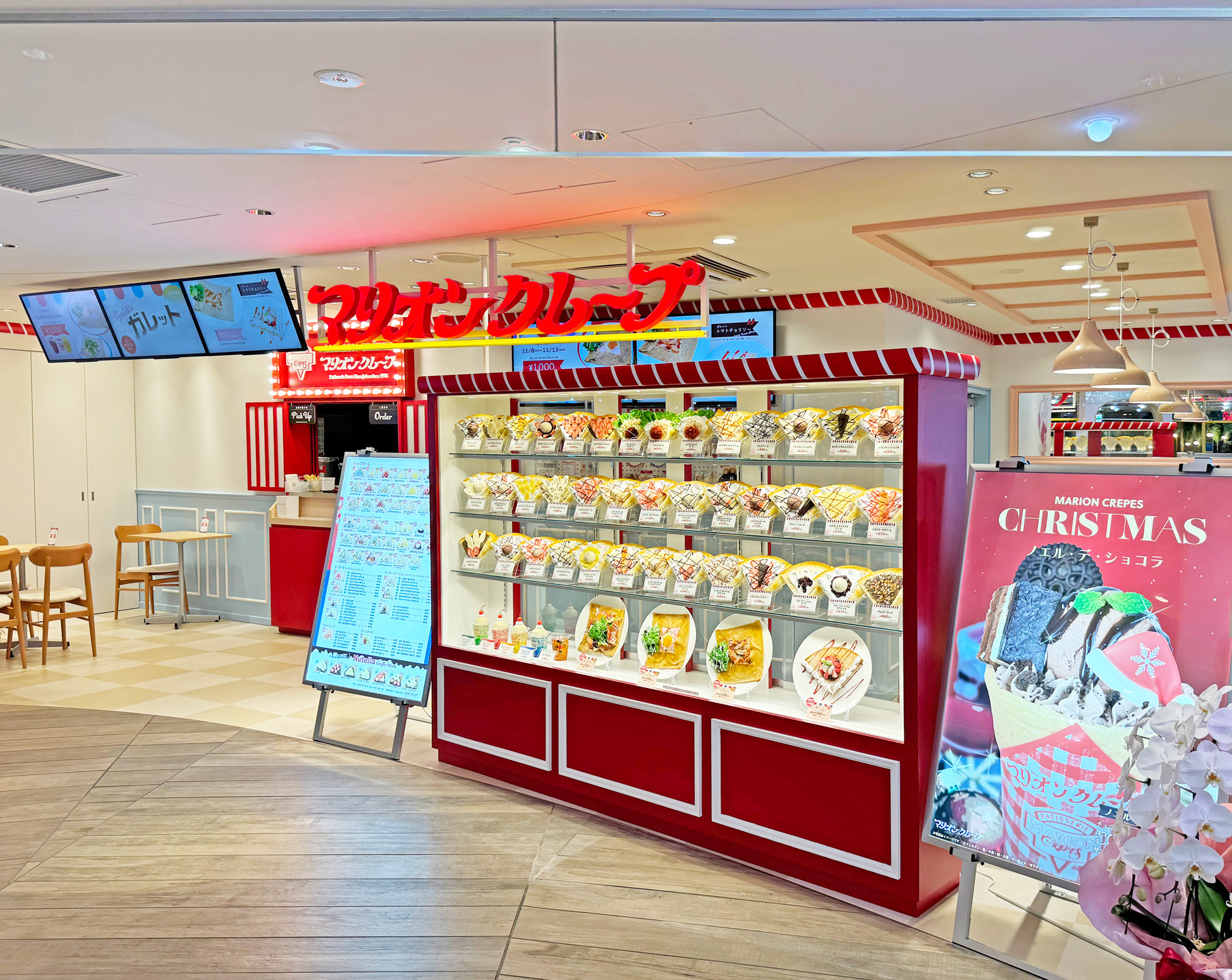 【2026】新宿マリオンクレープの場所は？店舗情報とコラボ最新攻略