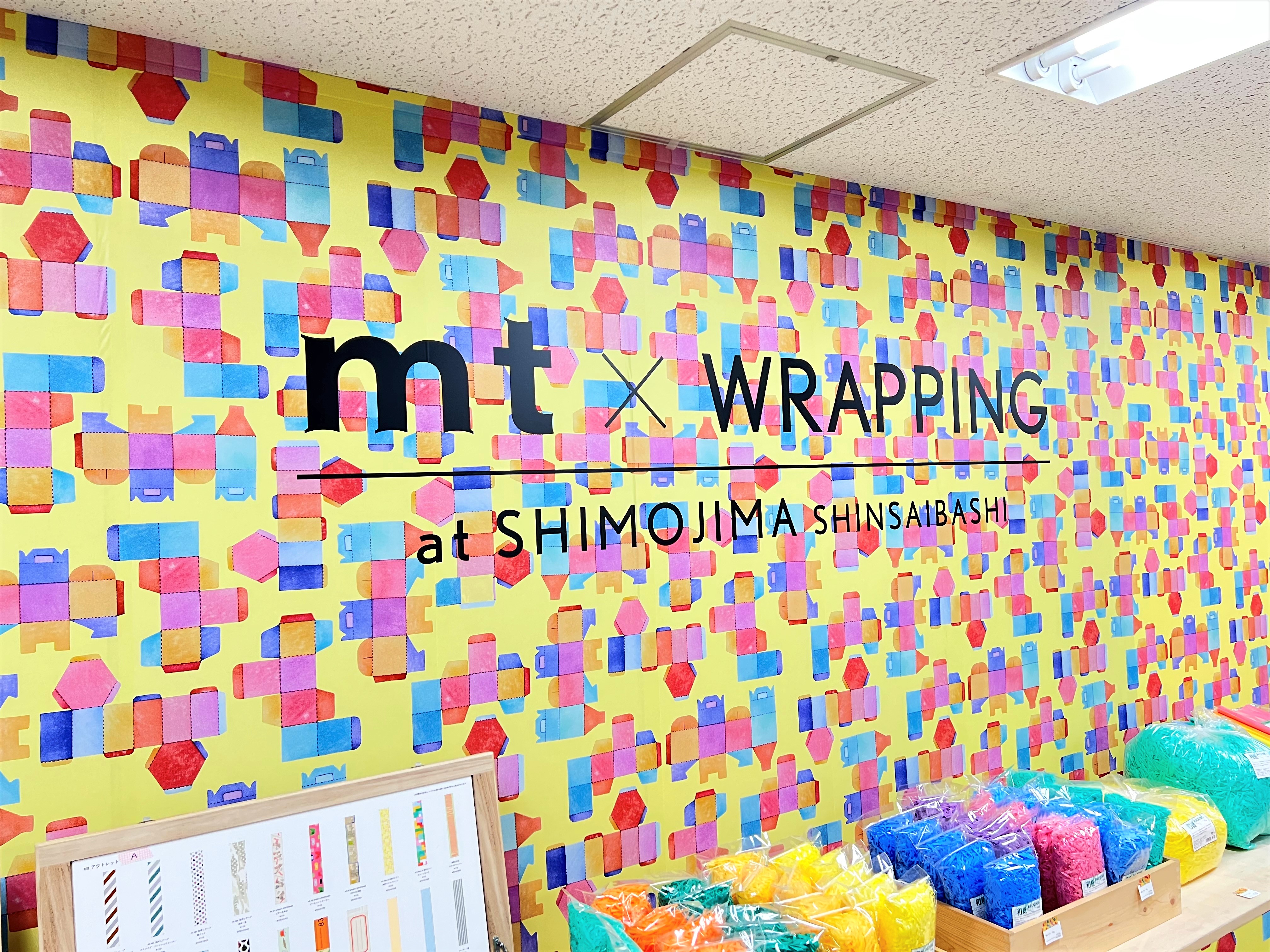 シモジマ心斎橋店を徹底取材！一般利用の手引きとお得な買い方ガイド
