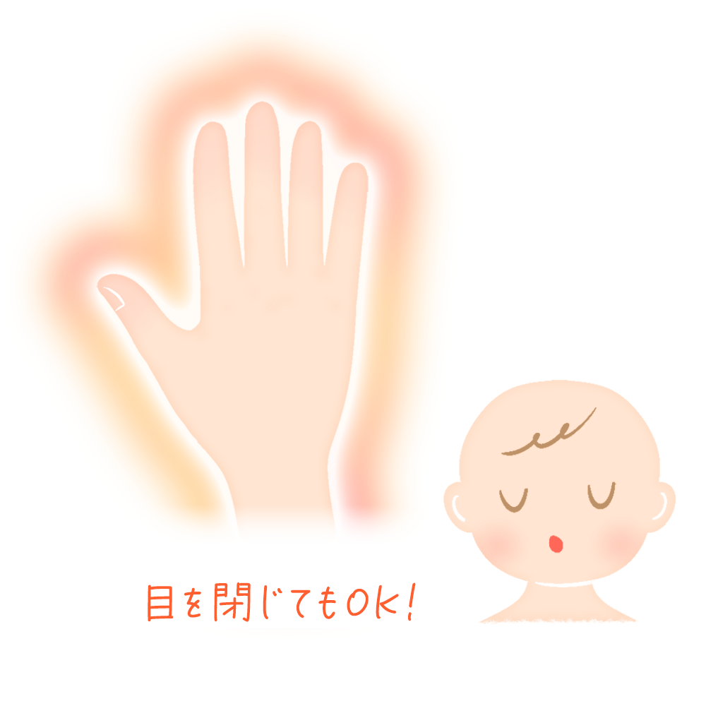 人の周りに光が？オーラの見え始めサインと色の見分け方を徹底検証