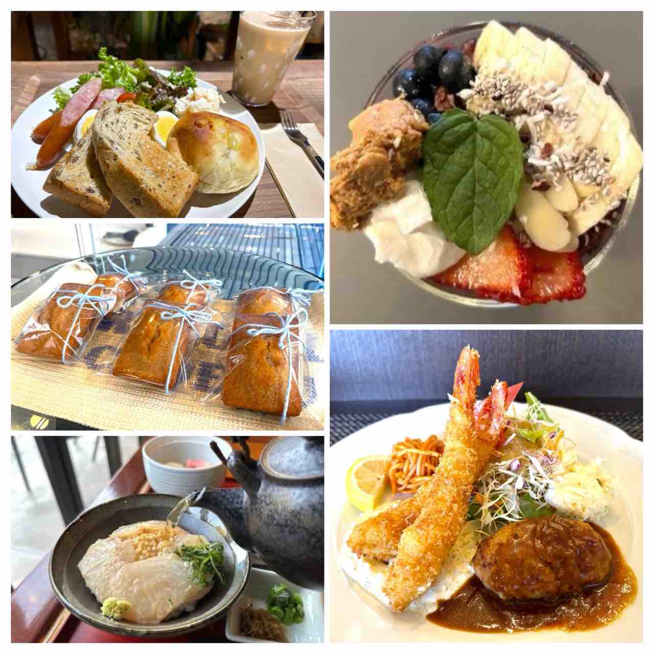 宝塚コミパ最新号の全貌！限定クーポン＆絶品ランチ・設置場所ガイド
