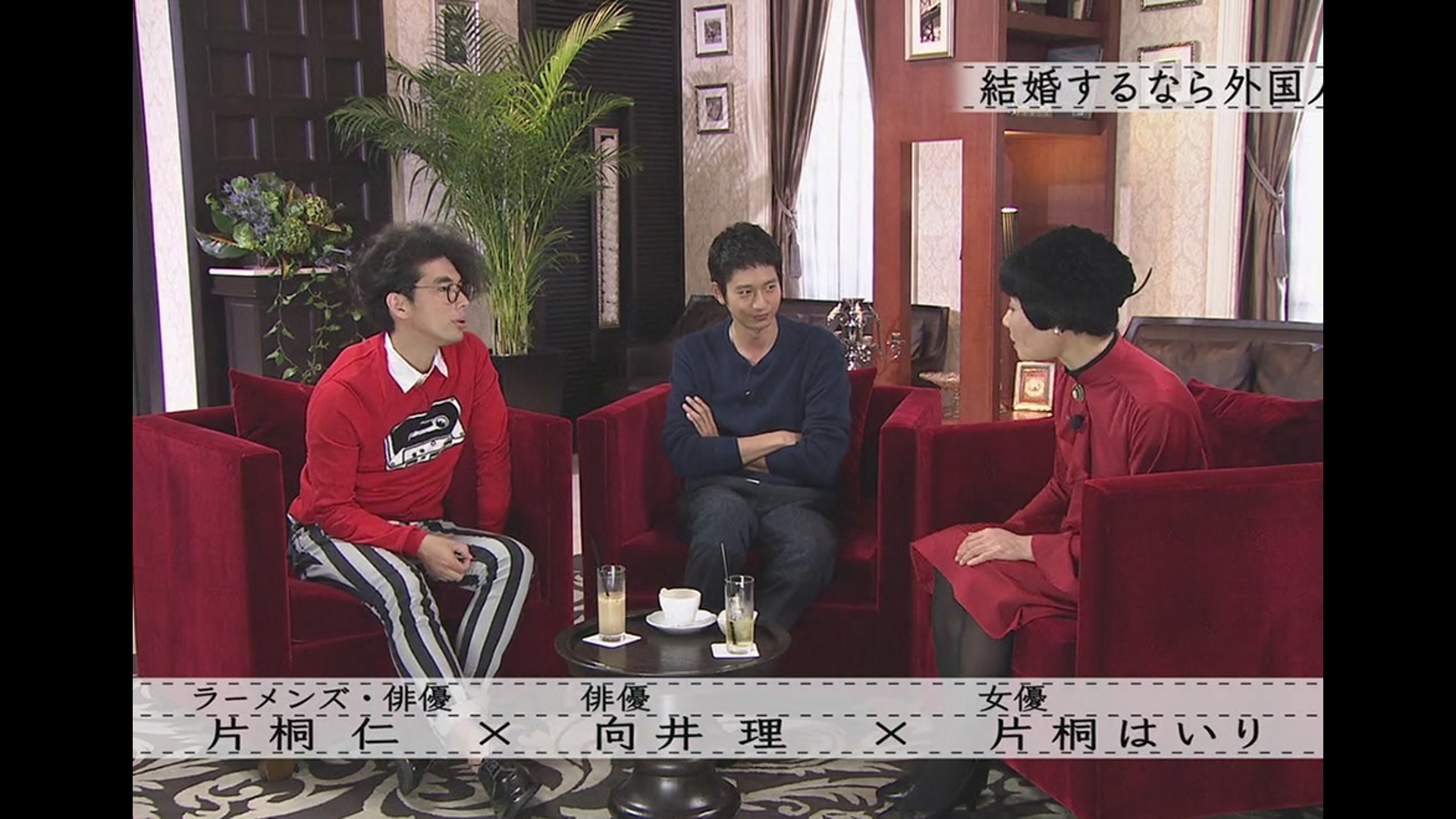 【2026年最新検証】日曜朝の異端児『ボクらの時代』が、倍速視聴時代のテレビ界で独走を続ける「本当の理由」