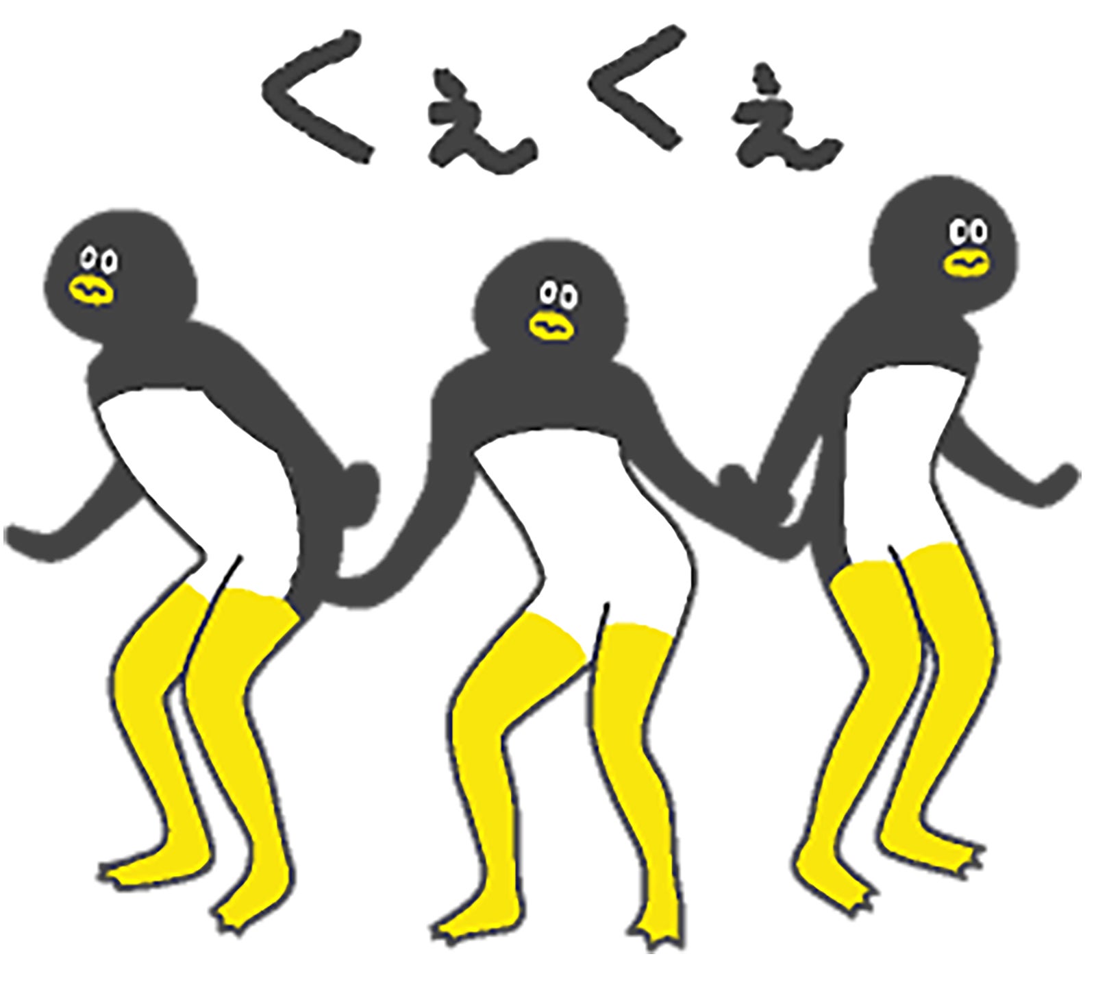 キモかわいいキャラになぜ人は沼る？歴代名作から2026年トレンドまで徹底解明